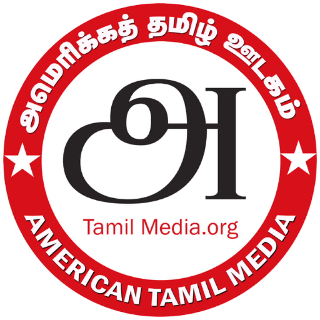 American Tamil Radio